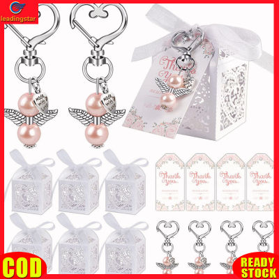LeadingStar RC Authentic 24Pcs Guardian Angel Keyring Angel Pearl Pendant Party Favours Thank You Gift For Communion Confirmation Keyring