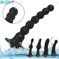 hot【DT】№△✲  Rectal Vagina Silicone Anal Enema Cleaner Colonic Douche Nozzle Vaginal Cleansing Shower Syringe