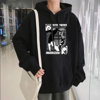 Japan Anime Haikyuu Miya Inarizaki Patchwork Hoodies Men Harajuku Fashion Streets Funny Twins Atsumu Miya/Osamu Miya Sweatshirts Size XS-4XL