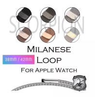 สาย Milanese loop Stainless Steel for Apple Watch Series 1/2/3