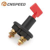 12V 300A RACING BATTERY ISOLATION KILL SWITCH CUT-OFF BREAKER MARINE YC101597