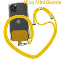 Nico ? Universal Crossbody Patch Phone Lanyards Cellphone Strap Lanyard Nylon Soft Rope Cellphone Hanging Cord with Curing Cloth