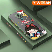 YIWESAN เคสเคสสำหรับ MOTOROLA E7ทรงพลังลายการ์ตูนน่ารักหิมะสีขาวขอบสี่เหลี่ยมกันกระแทกเคสซิลิโคนนิ่มเคสโทรศัพท์แบบแข็งเคสป้องกันกล้องฝาปิดเลนส์เต็มตัว