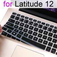 【Xiaohongs keyboard film 】[Hot] ฝาครอบแป้นพิมพ์สำหรับ Dell Latitude 5250 E5250 E5270 7220 E7250 7275 E7270 7280 7285 7290 E7290 5000ตัวป้องกันผิวเคสซิลิโคน12