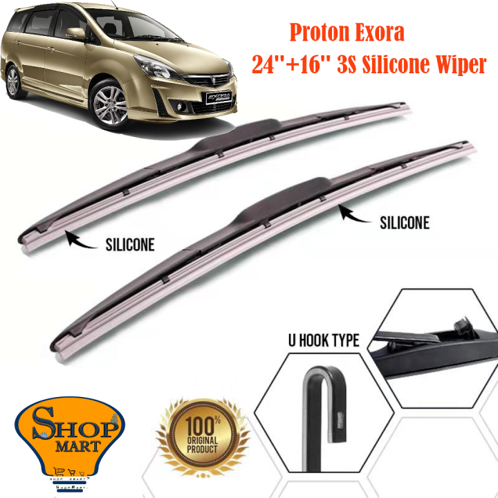 SMO 24"+16" Proton Exora Wiper Mugen Silicone Wiper 3 Section Mugen