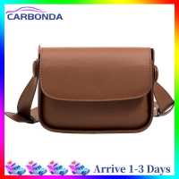 [7 Day Refund Guarantee] Leather Crossbody Bag Solid Color Small Handbag Women Flap Purse (Brown) [Arrive 1-3 Days]