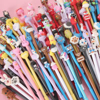 50 PCS Cute Cartoon Gel Pen 0.5MM ink Pen Birthday Gift School Award Student Gift Fun Girl Christmas Gift Korean Stationery