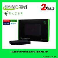 Razer Ripsaw HD - Capture Card For Streaming 4K