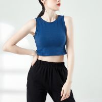 ♞ Modern Dance Clothing Jazz Practice Clothes Female Tight Cotton Dance Vest Short Yoga Fitness Running Sports Top