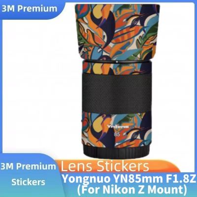 jfjg▣✾  Yongnuo YN85mm F1.8Z DSM Decal Vinyl Wrap Film Sticker Coat YN85 F1.8 F/1.8 85 1.8 Z