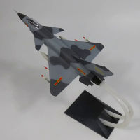 KK1:72 ABS Static จำลองเครื่องบินรบรุ่น Air China J-10 Fighter Airlines ประกอบเครื่องบินรุ่นเครื่องบินสีเทา Assemblyq11