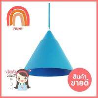 ไฟช่อ BEC MODERN PYRAMID.BL พลาสติก สีน้ำเงินPENDANT BEC MODERN PYRAMID.BL PLASTIC BLUE **สอบถามเพิ่มเติมได้จ้า**