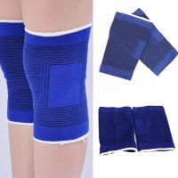 1 Pair Kneepad Support Sleeve Pullover Wrap Elastic Sock Compression Wrap Sleeve Bandage Brace Support Protection Pain Relief