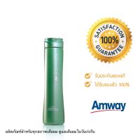 ทูอินวัน แชมพูแอนด์คอนดิชันเนอร์ SATINIQUE Amway ช๊อปไทยของแท้100%