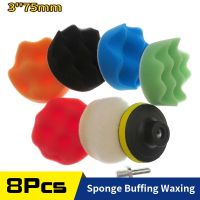 7Pcs Polishing Set 3 inch M10 Thread Car Polishing Pad Sponge Buffing Waxing Buffer Drill Wheel Polisher Removes Scratches