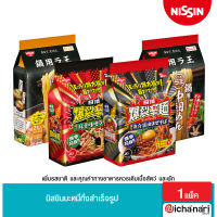 Nissin Explosion Nissin Nabe นิสชินบะหมี่กึ่งสำเร็จรูปญี่ปุ่น เส้นนุ่มหนึบ รสชาติเข้มข้นเผ็ดจัดจ้าน