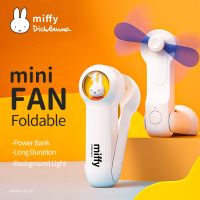 Miffy USB Mini Fan Portable Handheld Electric Fans Rechargeable Quiet Pocket Cooling Hand Folding Fan with Light Office Outdoor