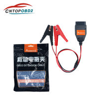 Aermotor รถฉุกเฉินปิดป้องกันที่มี OBD2เชื่อมต่อแบตเตอรี่รถยนต์ขั้วคลิปบนแบตเตอรี่ชาร์จคลิป ECU หน่วยความจำ