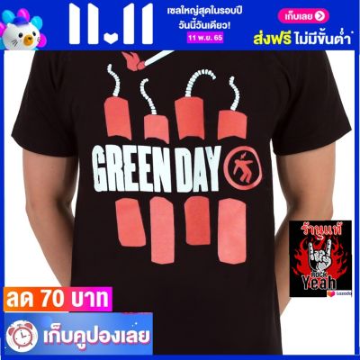 เสื้อวง GREEN DAY กรีนเดย์ ไซส์ยุโรป เสื้อยืดวงดนตรีร็อค เสื้อร็อค  RCM701 ส่งจาก กทม.