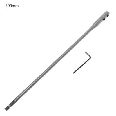 HH-DDPJ150/300mm Fit For Flat Drill Bit Deep Hole Shaft Hex Extention Holder Connect Rod Tools