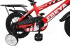 Hàng chính hãng xe đạp cho bé trai 2 - 10 tuổi freya - teddy 12 14 16 - ảnh sản phẩm 8