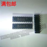 10PCS/Lot SN74HC245N DIP-20 IC