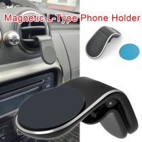 Magnetic Car Phone Holder Magnet Mount Mobile Cell Phone Stand Telefon GPS Support For iPhone Xiaomi MI Huawei Samsung LG