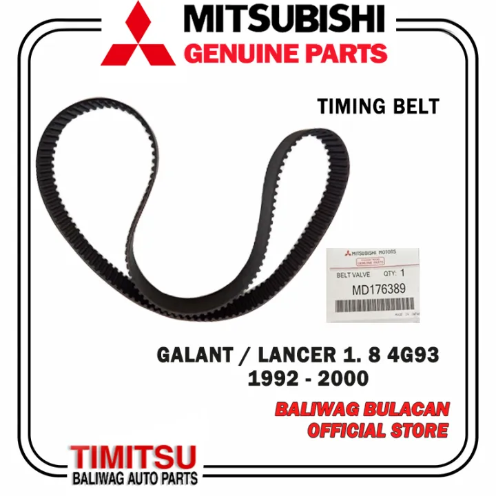 TIMING BELT MITSUBISHI GALANT LANCER 1.8 4G93 19922000 PN MD176389