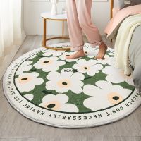 Nordic Round Car Living Room Flower Rug INS Soft Thick Area Rug Non-slip Sofa Chair Mat Bedroom Bedside Balcony Large Cars