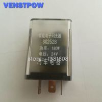 【CW】 24VDC 180W Flasher Relay with Buzzer 3 Pin Motorcycle Turn Indicator Resistor