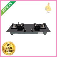 เตาฝังแก๊ส DYNA HOME DH 202BI 78 ซม.GAS HOB DYNA HOME DH 202BI 78CM **ทักแชทได้ค่ะ ยินดีบริการ**