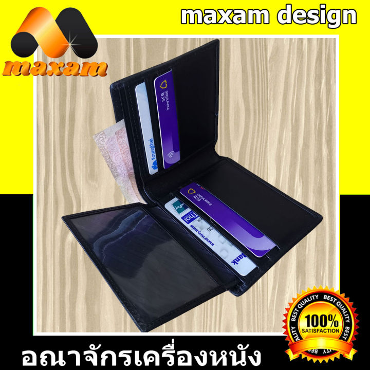 ร้านอันดับ1-ที่ขายของ-ของแท้หนังแท้-bestcare-สำหรับนักธุรกิจผู้ม่าดมั่นกับกระเป๋าที่มีคุณค่า-ศูนย์รวมหนังนกกระจอกเทศ-เป็นส่วนแข้งนกกระจอกเทศเต็มใบ-กระเป๋าสตางค์นกกระจอกเทศ-nbsp