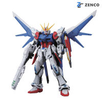 Bandai RG Build Strike Gundam Full Package 1/144 4573102630841