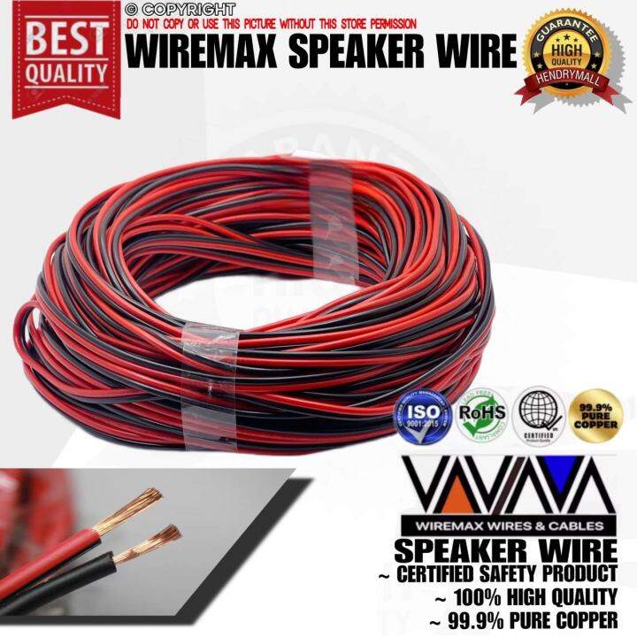 WIREMAX SPEAKER WIRE BLACK & RED PURE COPPER 99.9 16/2 18/2 22/2 ( 30m / 40m / 50m