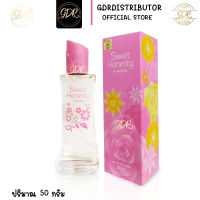 น้ำหอม สวีท โฮเนสตี้ AVON SWEET HONESTY EAU DE COLOGNE 50ml. ? ถูกที่สุด ?