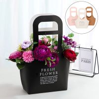 【CW】 Paper Boxes With Handhold Bouquet Florist Packing Valentine  39;s Day Flowers