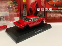 ของเล่นโมเดลการตกแต่งรถประกอบของรถแข่ง F1 1/64 KYOSHO Ferrari Dino 308 GT4 LM