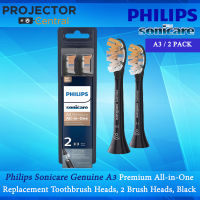 [ หัวแปรงสีฟันไฟฟ้า ] Philips Sonicare A3 Premium All-in-One Toothbrush Head, Black HX9092/95, White HX9092/67, 2-Pack