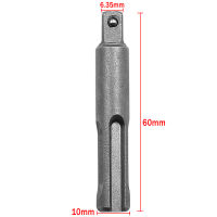 【Thriving】 Madi Traders SDS Plus Socket Driver Drills สว่านอะแดปเตอร์1/4 "3/8" 1/2 "Chrome Vanadium Steel Socket Adapter SDS Power Drill Bit