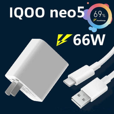 เหมาะสำหรับเครื่องชาร์จ VIVO 66W หัวชาร์จเร็ว Neo5โทรศัพท์ VIVO 6A USB Type C สายชาร์จเร็วสายข้อมูล Neo5 IQOO