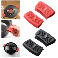 2pcs Silicone Anti-Scald Pot Handle Grip Cover Anti-slip Heat Resistant Pot Clip Holder Sleeve for Frying Cast Iron Skillet Pan Other Specialty Kitche