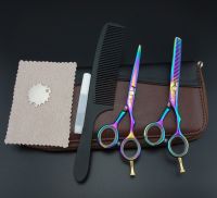 5.5 in. Professional Hair dressing scissors set Cutting Thinning Barber shears 2 pcs set case comb S343