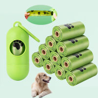 Bolsa ย่อยสลายได้15ชิ้นสำหรับ Recoger Excrementos De Perro,Suministro Para Mascotas,Caca De Gato,Accesorios De Basura Para El Hogar,Limpieza Al Aire Libre,1-5 Rollos