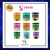 Jena Hair Treatment Wax ครีมหมักผม จีน่า แฮร์ ทรีทเม้นท์ แว็กซ์ (สูตรเคลือบเงา)