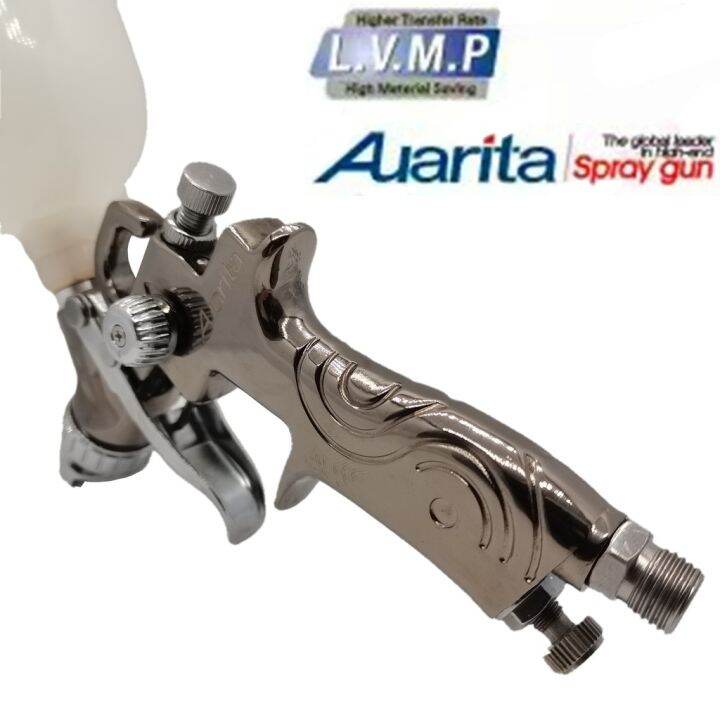 Auarita K350 LVMP car spray gun paint controller plating chrome surface