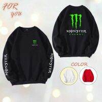 เสื้อแขนยาว Monster Energy มอนสเตอร์ เอนเนอร์จี ผ้าเกรด A แบบสวม เสื้อกันหนาว เสื้อแจ็คเก็ต งานดีแน่นอน หนานุ่มใส่สบาย