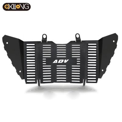“：{}” Radiator Guards Fit For 390 Adventure 2019 2020 2021 Radiator Grille Protector Cover Aluminum 390 ADV Accessories Motorbike