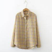 Spring plaid plaid Korean version of the new Harajuku style casual bottoming shirt female BF simple shirt