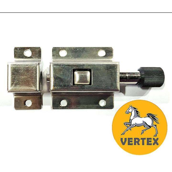 Latch lock for box Latch lock for atch lock small Latch lock