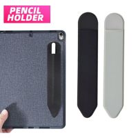 1Pc Pencil Cases for Apple Pencil 1st and 2nd Gen Pencil Cover Self-adhesive Tablet Touch Screen Pen Bag Leather Protective Case